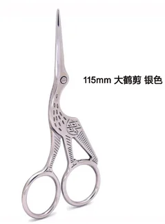

by dhl or ems 500pcs Stainless Steel Classic Stork Scissors Crane Bird Nail Scissor Retro Style Stickers Cutter Nail Tools new