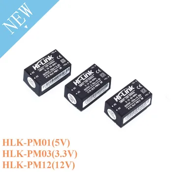 

HLK-PM01 HLK-PM03 HLK-PM12 AC-DC 220V To 5V/3.3V/12V Mini Power Supply Module AC to DC Intelligent Household Power Supply Module