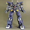 BT Model Building Kits: Super Robot Wars OG HuCKEBEIN Boxer 1:144 Scale Full Action Plastic Kit Assemble Model Christmas Gifts ► Photo 3/6