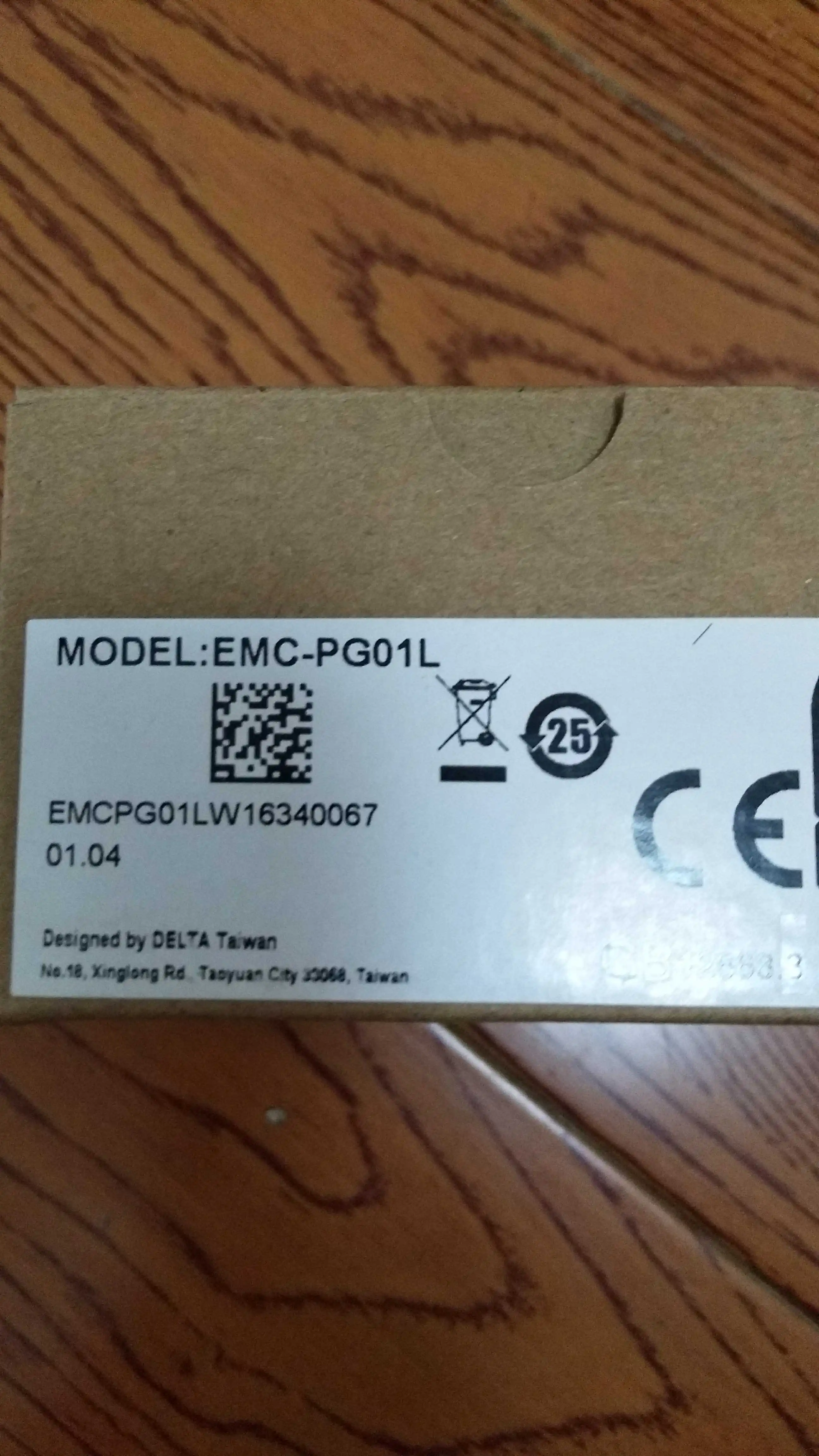 

New Original Authentic EMC-PG01L