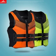 SBART профессиональные неопреновые толстые спасательные куртки для яхты, катера для плавания, плавания, серфинга, подводного плавания, рыбалки, портативный жилет