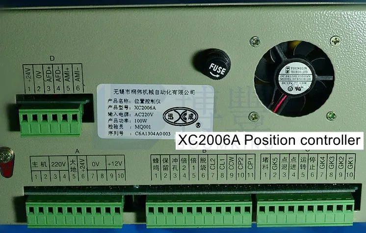T2HujnXzlXXXXXXXXX_!!267806435