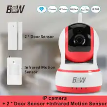 Mini Cámara de Seguridad WiFi PTZ Onvif Cámara + 2 Sensor de Puerta 1 infrarrojos motion sensor de alerta de alarma sin hilos del ir cut BW13P