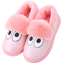 unisex 7 color Winter cotton slippers men women carton lovely for children thick bottom plush slippers family indoor shoes