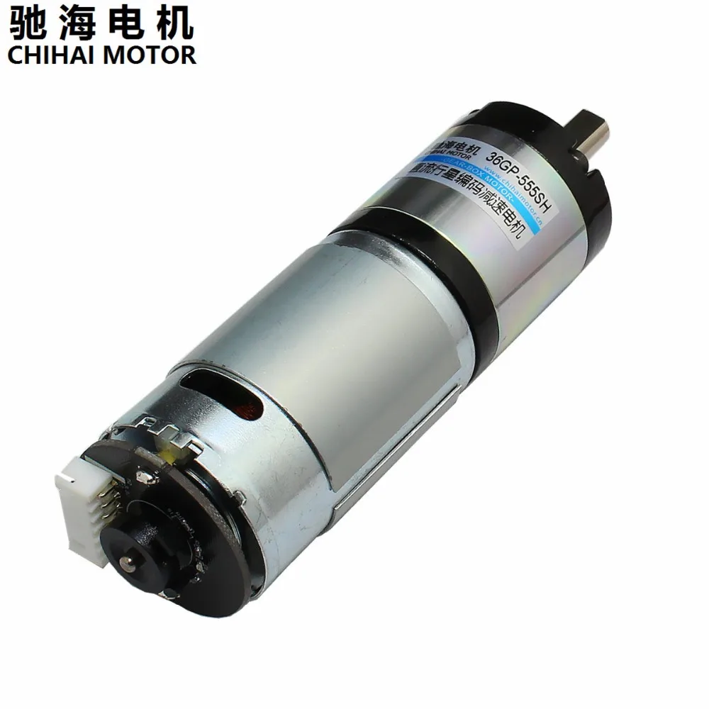 Motor Chihai CHP-36GP-555-ABHLL DC codificador magnético deceleración planetaria engranaje Motor 12,0 V 24,0 V