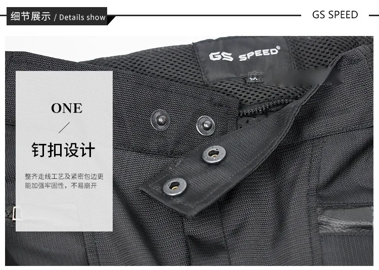GS SPEED 902 textile pants  a6