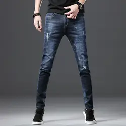 Jantour модный бренд 2019 Новый эластичный тонкий хлопок тонкие мужские джинсы мужские корейский стиль обувь мужские рваные джинсы мужские