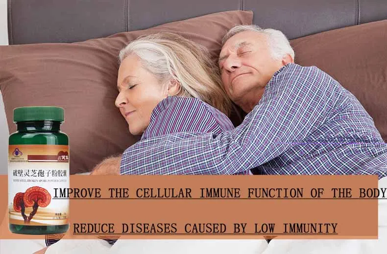 3Pcs/Set Ganoderma lucidum Extract Reishi Shell Broken Spore Powder Improve Vitality Reishi Extract  Polysaccharide Powder