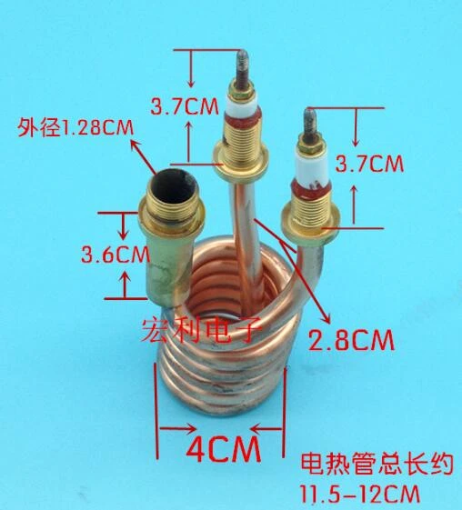 220v 3000w Electric Faucet Water Heater Parts Instant Copper Heating Element  - Electric Water Heater Parts - AliExpress