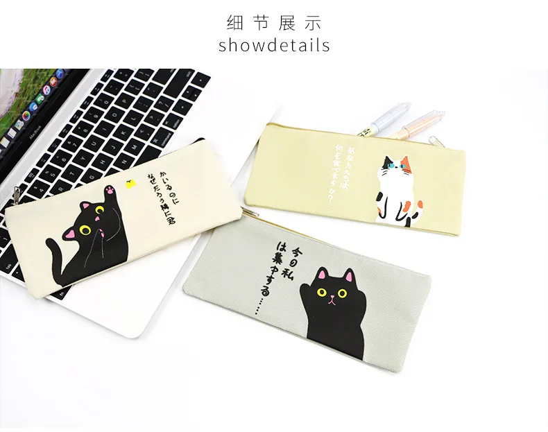 4 Styles Simple Cat Cartoon Creative Canvas Bag Female Student Bulk Zippered Pencil Case Pencil Bag Student Stationery Office