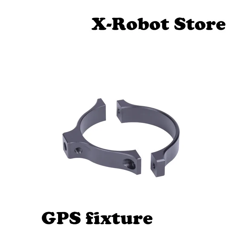 DIY 40mmGPS fixed seat four-axis six-axis agricultural plant protection drone frame accessories aircraft carbon fiber GPS mount