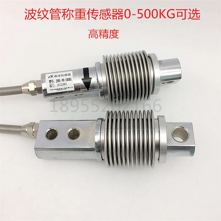 Z6FD1 Six-wire Weighing Sensor Bellows Load Cell