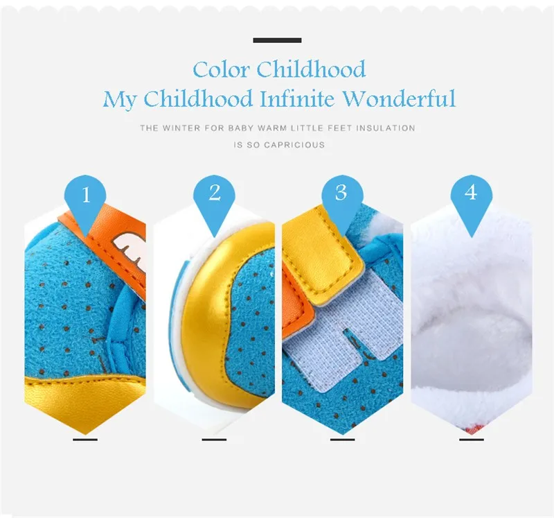 Baby First Walker Shoes (10)