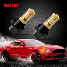 GEETANS 1156 BAU15S 7440 7443 2835 20 W Canbus ОШИБОК Авто Передние Поворотники боковые DRL Габаритные огни лампы накаливания