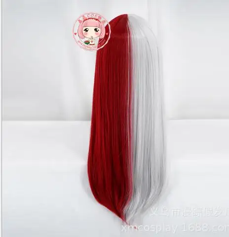 QQ20180723173135
