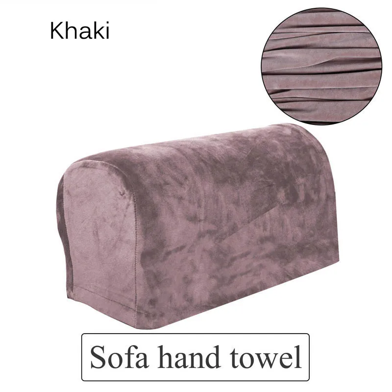 

2pcs/ Set Sofa Armrest Cover Chair Furniture Protector Artificial Silver Fox Wool Stretch Removable Sofa Couch Armchair Covers