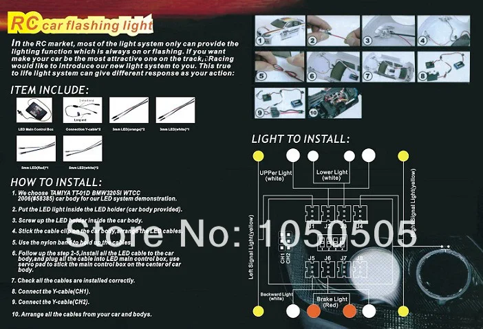 3 шт./лот 3Racing 12 Светодиодный светильник система для RC Car kit. Низкая цена Бесплатная