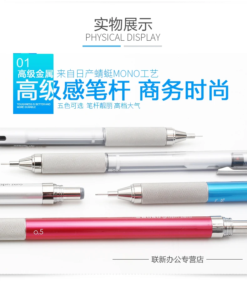 Японский Tombow 1 шт. 0,5 мм DPA-162 металлический захват механический карандаш художественная живопись механический карандаш