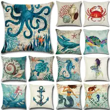 Popular Nautical Pillow-Buy Cheap Nautical Pillow lots