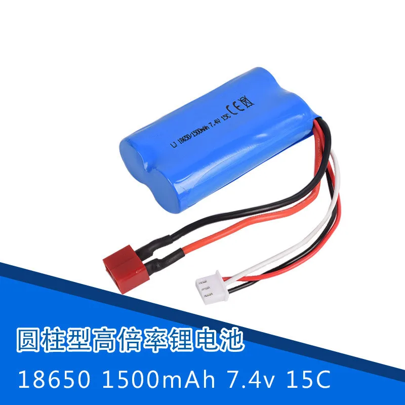 Литий ионный Аккумулятор 7 4 В 1500 мАч 15C 18650 T Plug RC WL12428 12423 игрушечный аккумулятор с