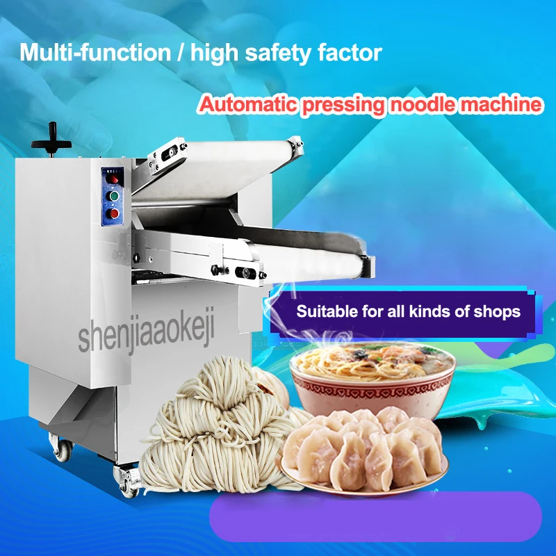 Автоматическая прессовочная машина для лапши, коммерческая машина для замеса теста, электрическая машина для теста, пресс для теста из нержавеющей стали, 1 шт