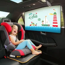 Детские Безопасные Аксессуары для младенцев, автомобильные защитные сиденья, летние тени, УФ-фольга для малышей, мультяшный солнцезащитный козырек для окна, занавеска, Универсальная автомобильная