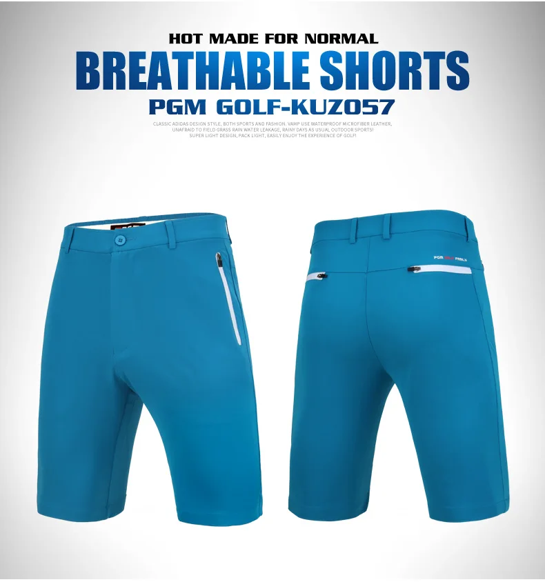 Лето новые PGM гольф шорты мужские спортивные шорты стрейч шорты боковые удобные вентиляционные отверстия