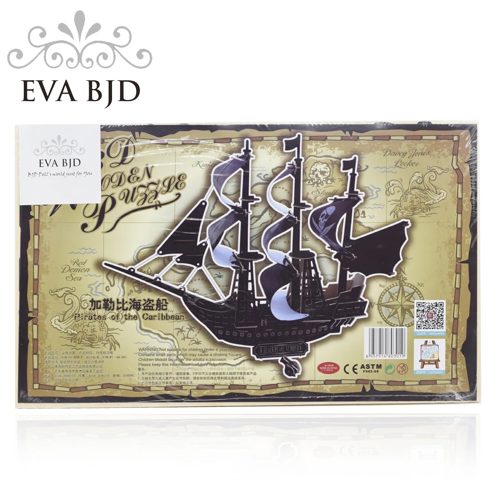 

3d puzzle wood Pirate Ship model kit models & building toy children puzzle 3D wooden puzzle board game C0014-05