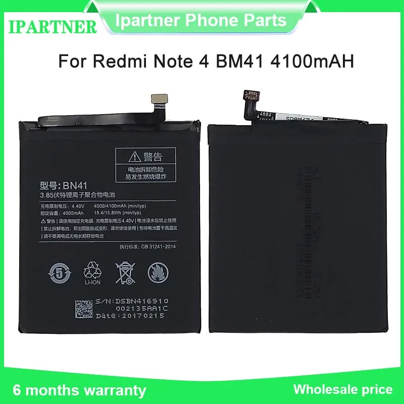 For Xiaomi Redmi Note 4 Battery Note 4X Pro MTK Helio X20 4GB RAM For ...