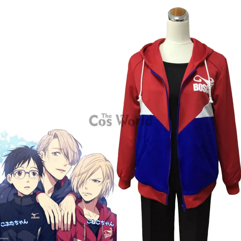 YURI!!!on ICE Cosplay Costumes Yuri Plisetsky Cosplay Sportswear Coat Jacket