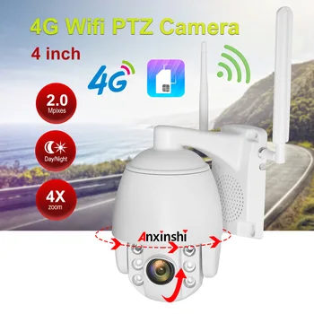 

IP Camera 3G 4G SIM Card 1080P HD PTZ 4X Zoom Mini Speed Dome Outdoor Wireless WIFI Camera Audio Talk Onvif IR 40M P2P
