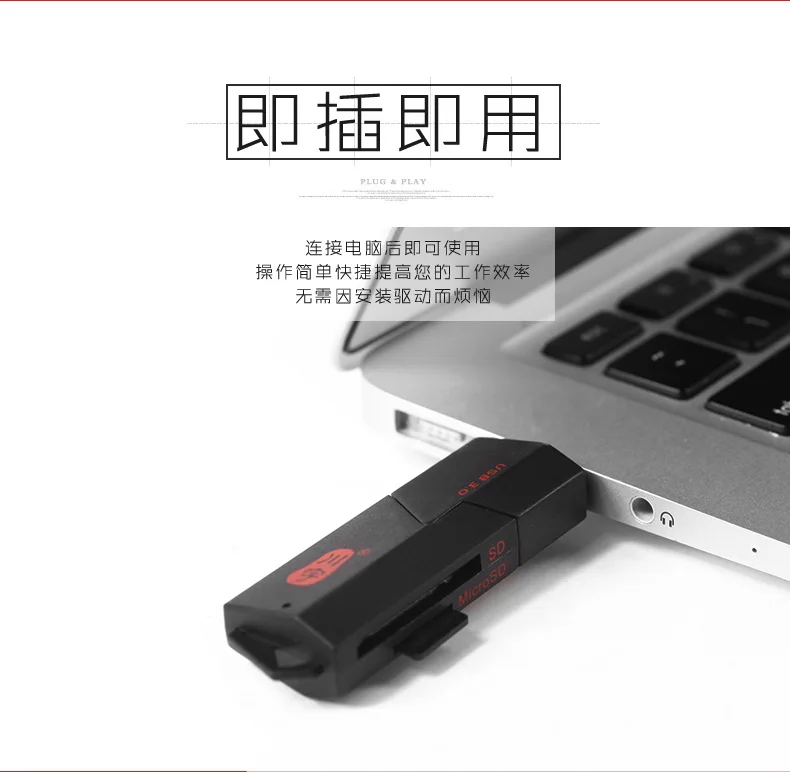 Kawau C307 5 Гбит/с USB3.0 USB 3,0 Micro SDXC SD TF считыватель карт памяти мини адаптер для SD карты MicroSD TF карта Micro SDHC слайд
