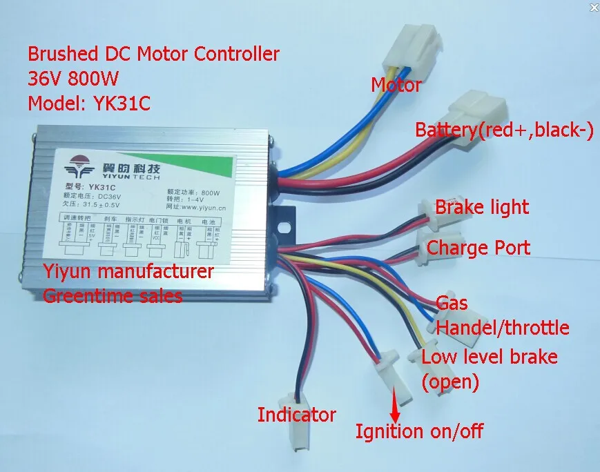 36V800W контроллер щетки двигателя электрического велосипеда/электрический скутер E-bike матовый регулятор скорости