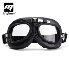 Motorcycle Biker Flying Chrome Goggle Helmet Glasses For Harley Protector Windproof Anti-UV ABS PC lens