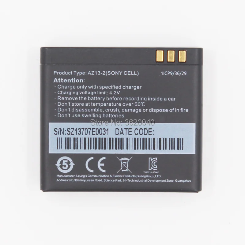 GND 990mAh 3.66Wh 3.7V AZ13 2 Replacement Battery For xiaomi yi action