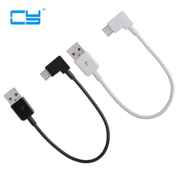 

USB Type C 100cm 1m 2m 3m short Cable 90 Degree Right Angled USB Type-C 3.1 Connector Wire USB C Cable for MacBook / Xiaomi 4C