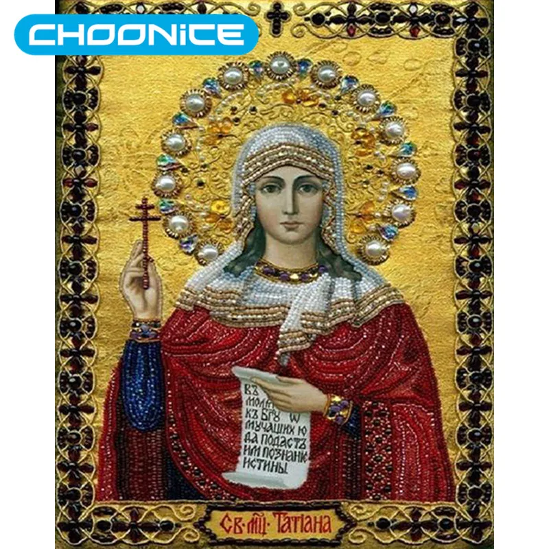 Diamond Painting Virgin Mary Chanting Religious Paintings DIY 3D
