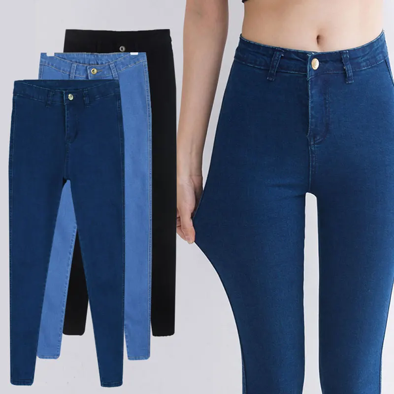 skinny stretch jeans womens