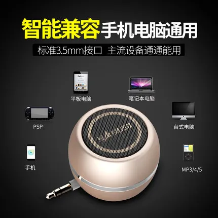 Мобильный телефон audio mini direct plug in speaker внешний усилитель|Портативные колонки| |