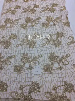

Best New Design Nigerian Lace Fabric WIth Sequins 2017 French Tulle Glitter Lace Fabric For Wedding Dress