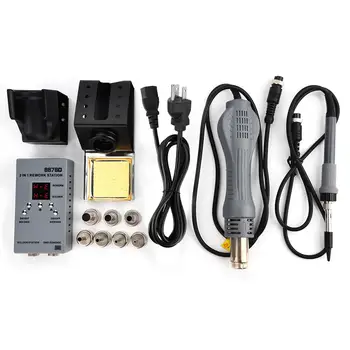 

8878D 2 in 1 SMD Rework Station with Hot Air Gun & Soldering Iron for Phone Repair Welding Solder Station