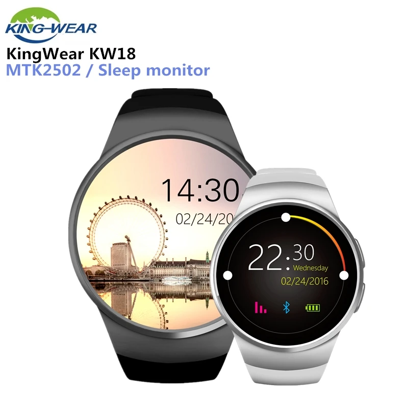 nano sim card for smartwatch