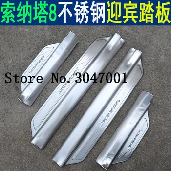 

High quality stainless steel inside Scuff Plate/Door Sill Protector Sticker Car Styling For 2010-2015 Hyundai SONATA