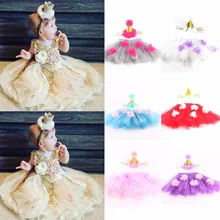 Фатиновая юбка для новорожденных девочек пышная сетчатая юбка-пачка с украшением в виде цветов+ корона принцессы ободок комплект из 2 предметов костюмы для фотосессий