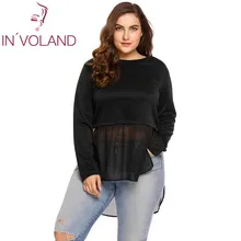 IN'VOLAND женская шифоновая футболка Blusas более размера d с длинным рукавом, сетчатая Лоскутная рубашка с разрезом, высокая низкая подол, Повседневная футболка, топ, плюс размер