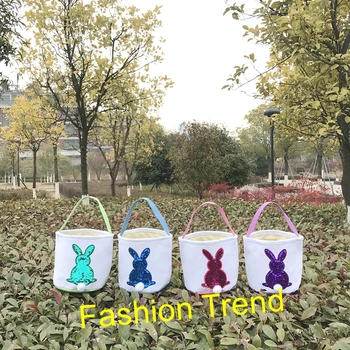 

4pcs/lot free shipping Easter Buckets for kids Candy Bag reversible sequins easter tail bucket wholesale monogram basket
