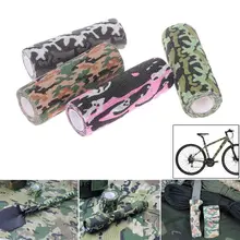 OOTDTY Высокое качество 15 см* 4,5 м камуфляжная эластичная повязка тактическое для охоты для стрельбы ружье обертывание спрятать ленту