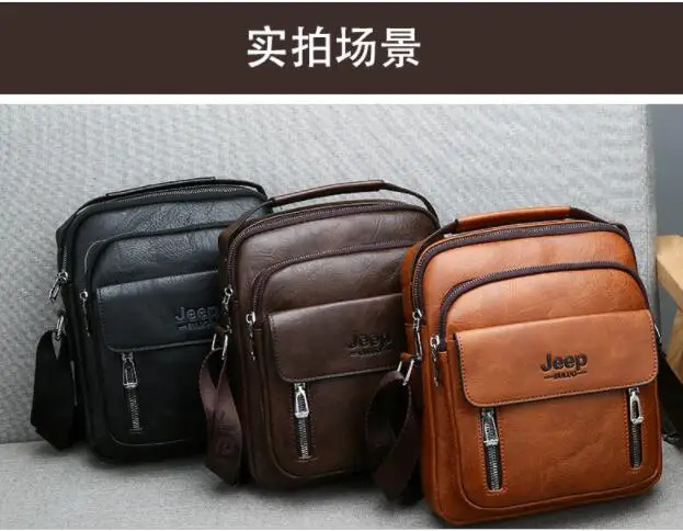 New Men's Bag Fashion Europe And America Business Men's Shoulder Bag Messenger Bag Computer Briefcase