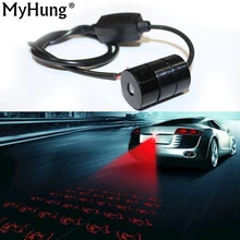 Автомобиль предотвращения столкновений тормоз, авто парковочная лампа Предупреждение светильник 12v для Ford focus 2 фокус 3 для Ford kuga escape ecosport fiesta край 1 комплект