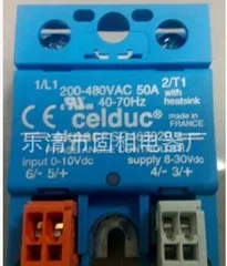Оригинальный импортный CY6466 SO445120 SO468120 SO469120 SO467501 SCB965600 SCB964600 SCB966600 SO367001